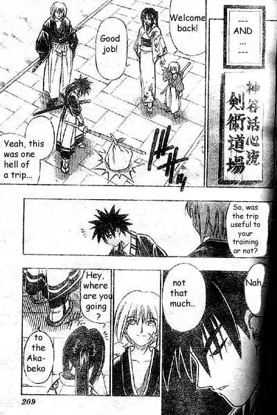 Rurouni Kenshin Chapter 257 41